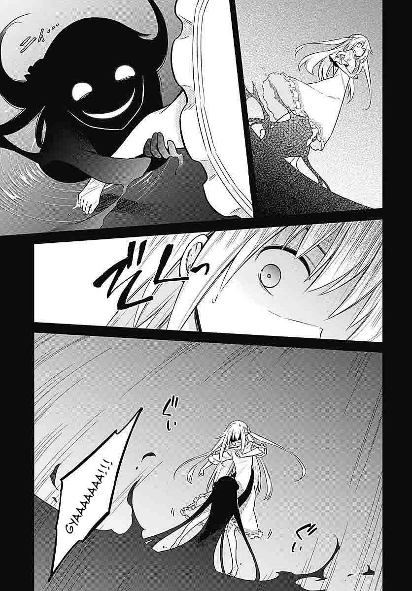 tiểu thư bị ám sát! chapter 0 25