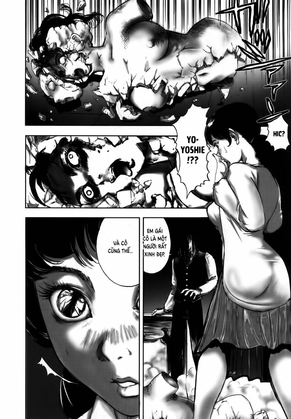 edogawa ranpo ijinkan chapter 17 11