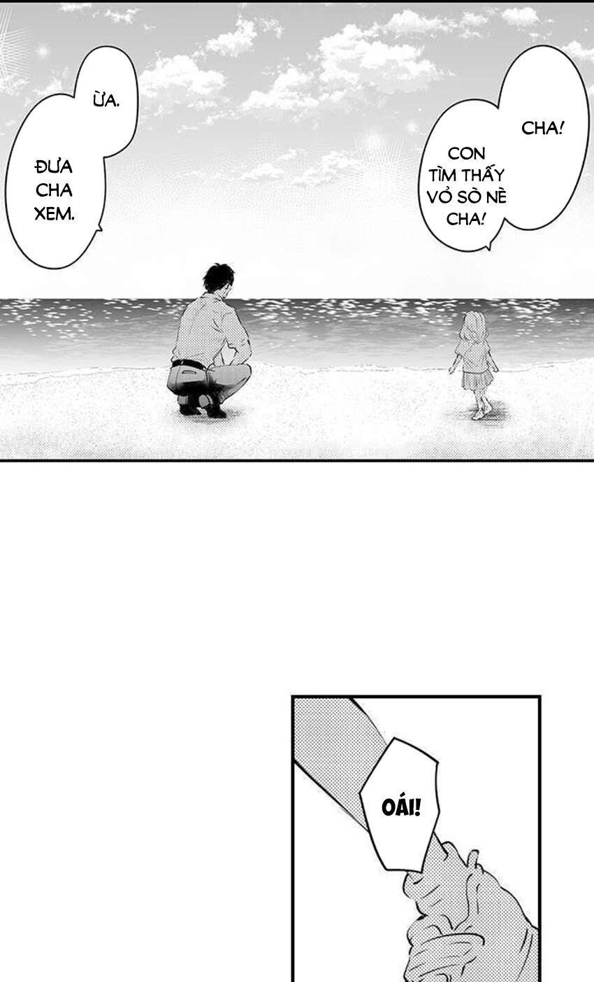 trêu ghẹo "gấu" nhà tôi! chapter 43 2