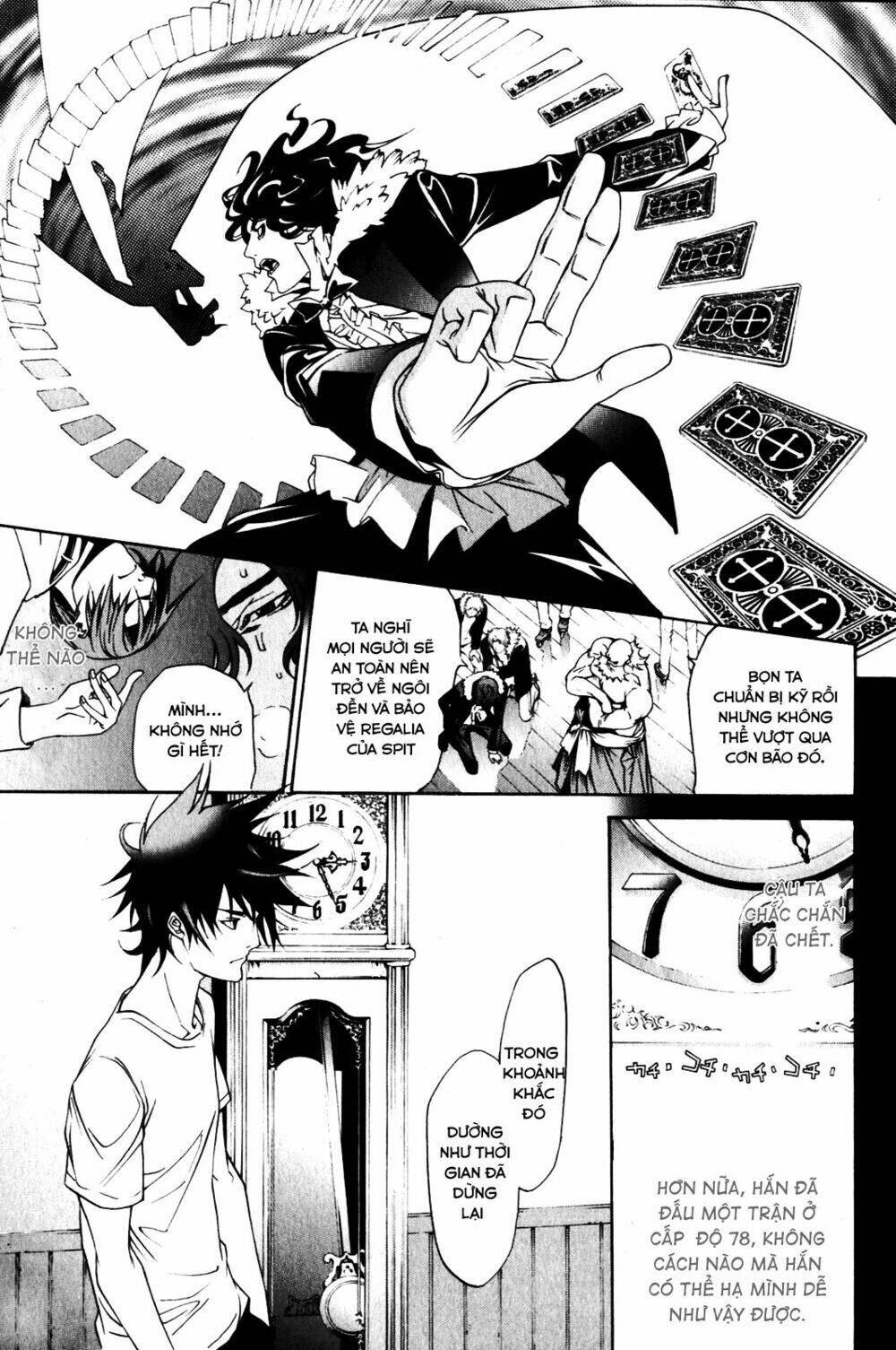 air gear chapter 198 7