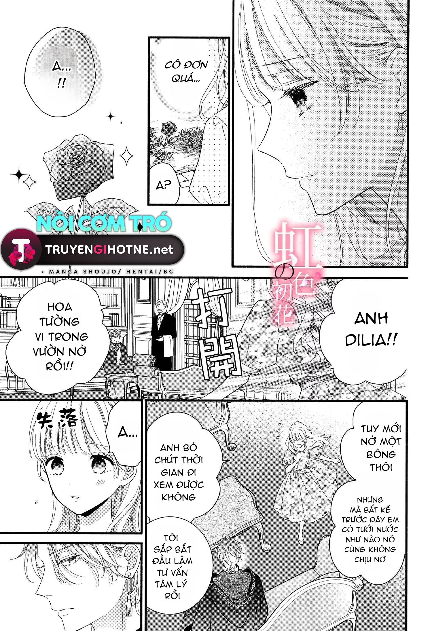 chủ nhân nhà kusanagi chapter 2.1 7