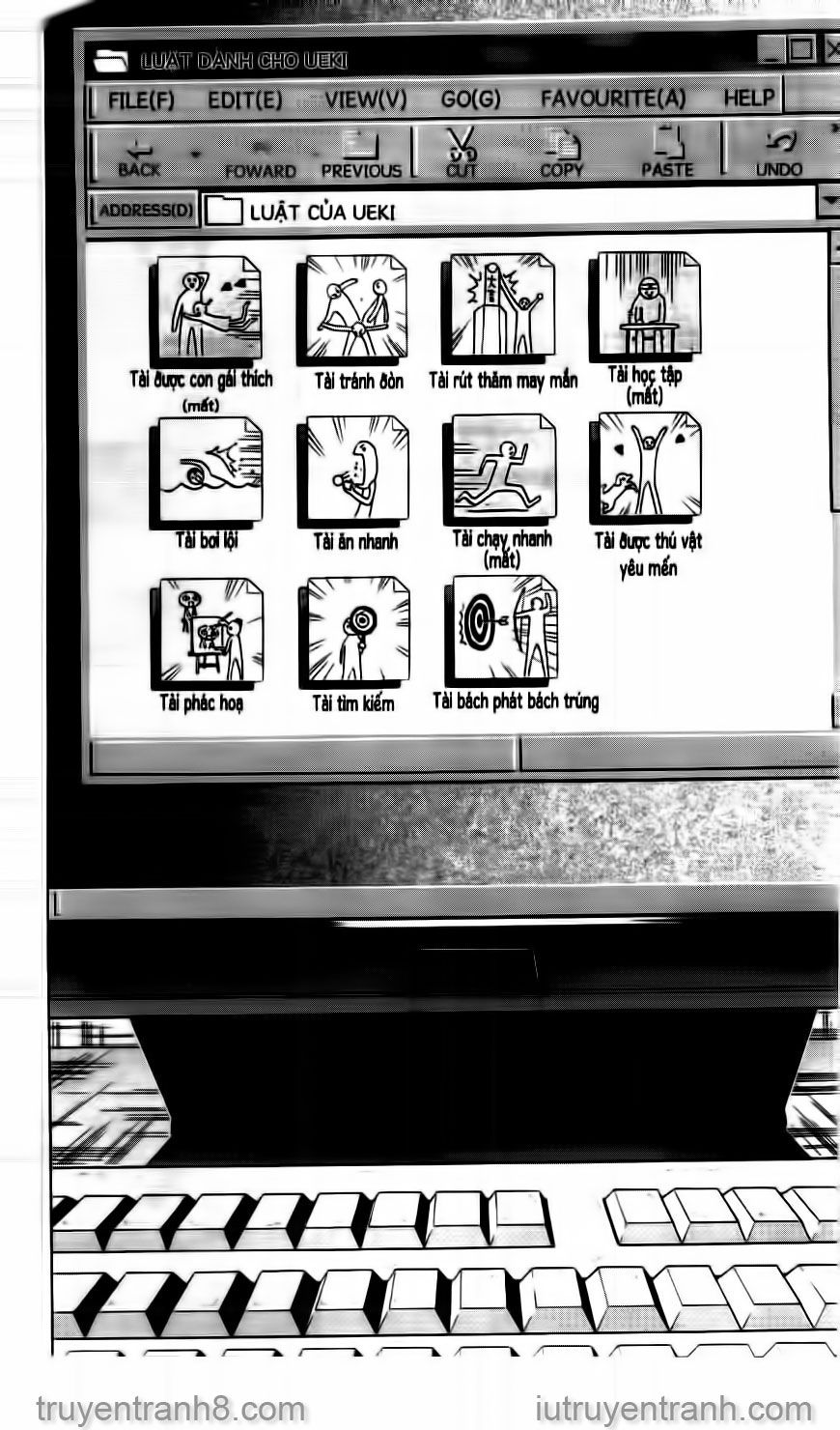 law of ueki chapter 12 20