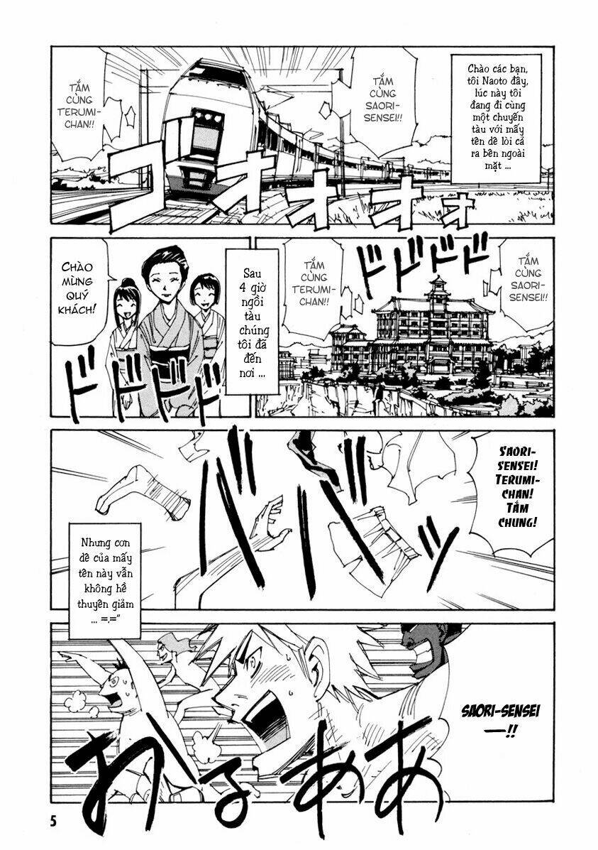 dageki joi saori chapter 8 10