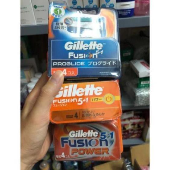 Lưỡi dao cạo râu Gillette Fusion Power