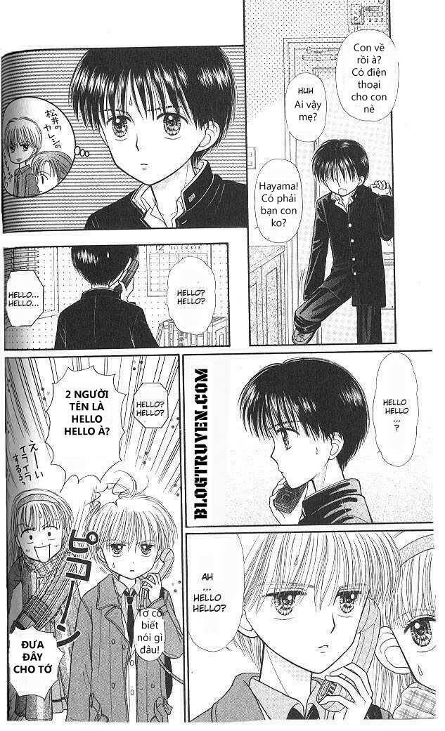 kodomo no omocha chapter 43 18