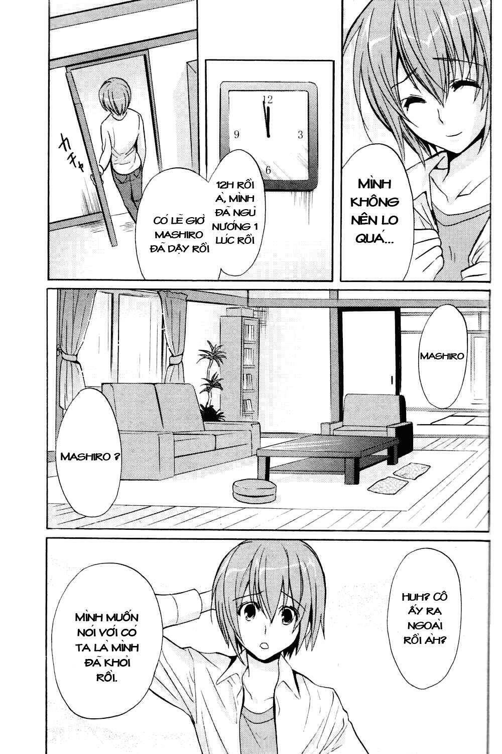 tayutama - kiss on my deity chapter 5 5