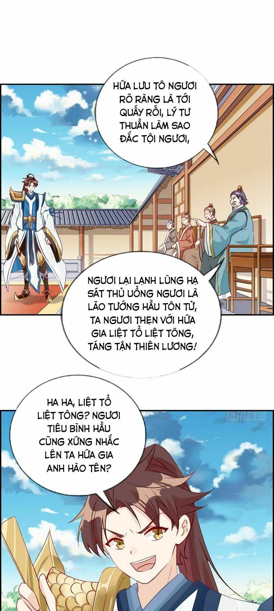 tối cường hoàn khố hệ thống chapter 22 15