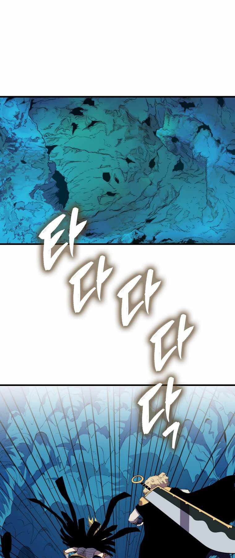 tôi thăng cấp trong lúc ngủ chapter 17 1