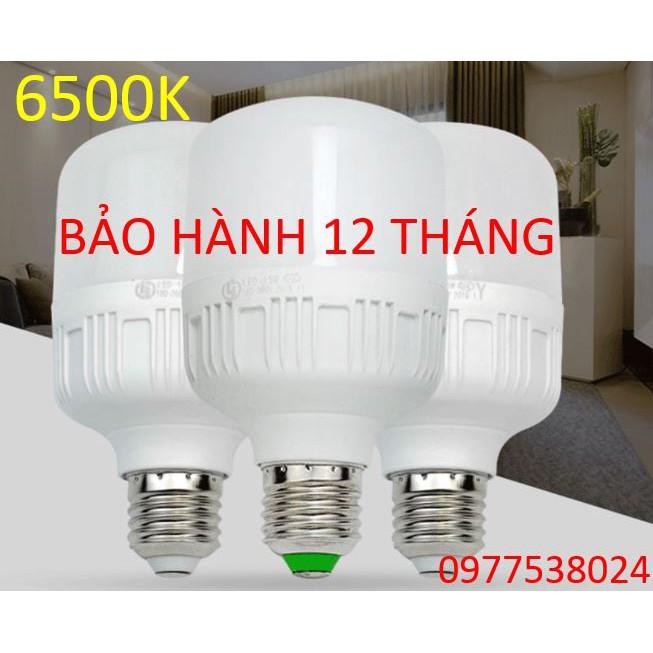 Combo 2 bóng LED 40W siêu sáng