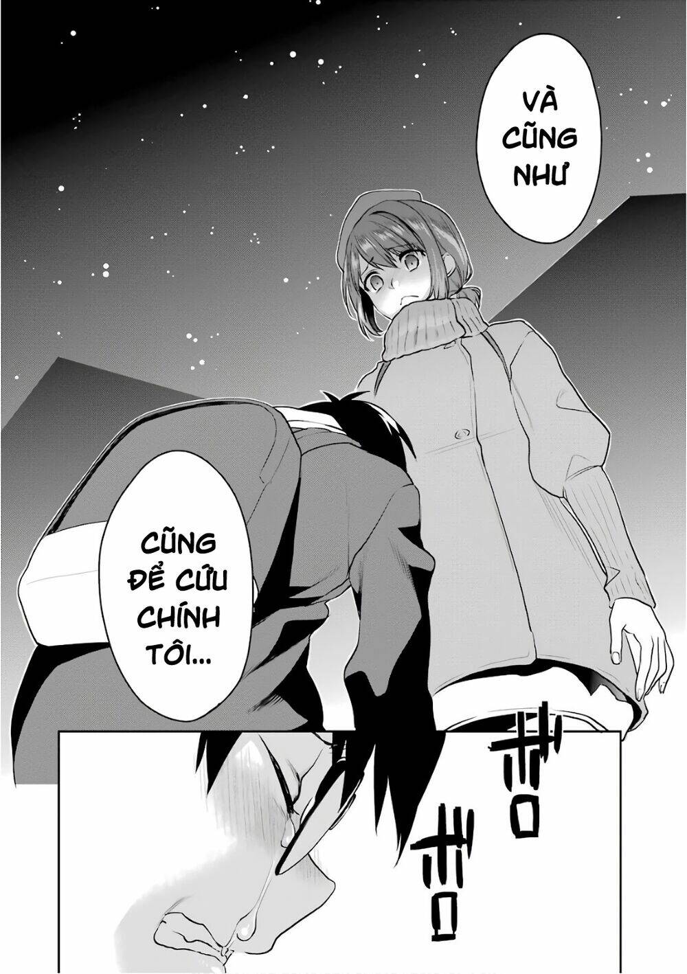 saenai kanojo no sodatekata - koisuru metronome chapter 49 10