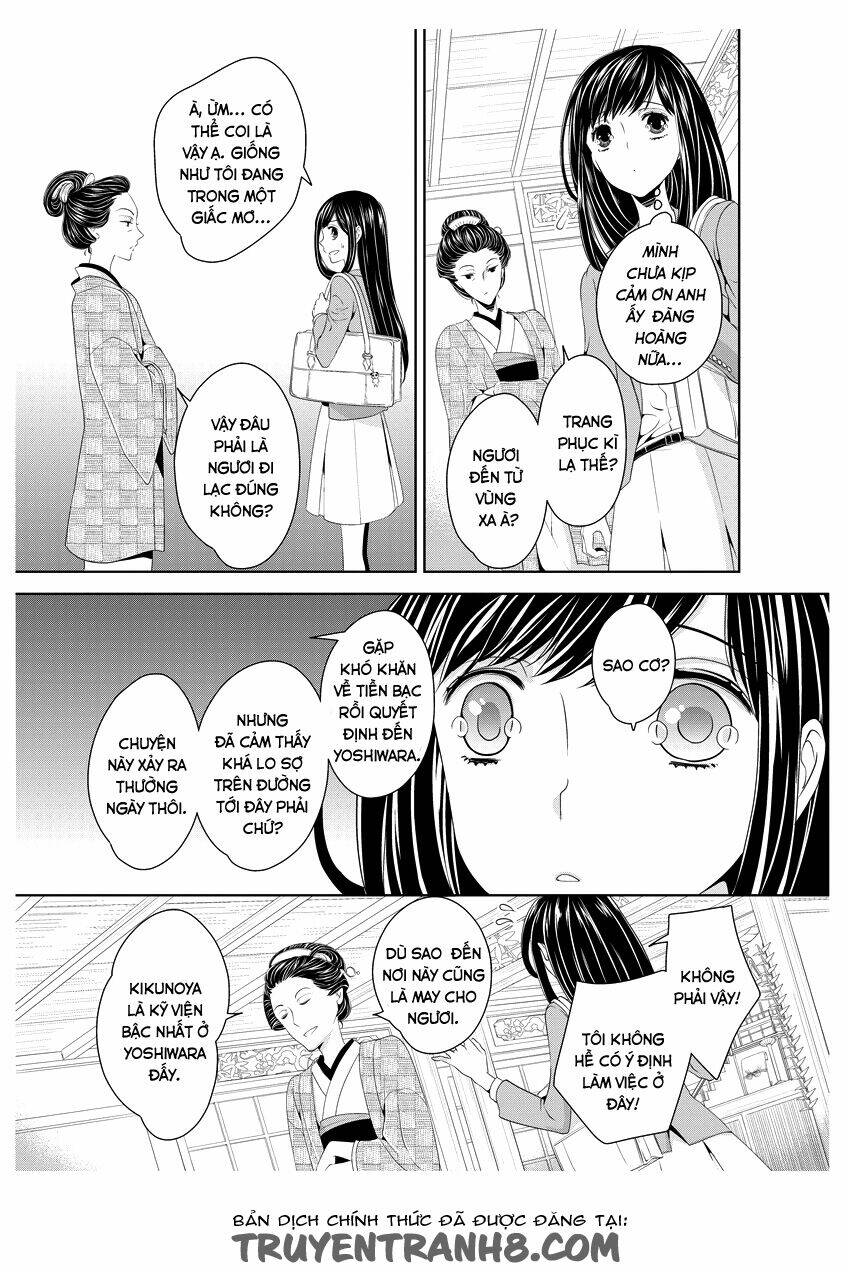 oiran chirashi chapter 1 13