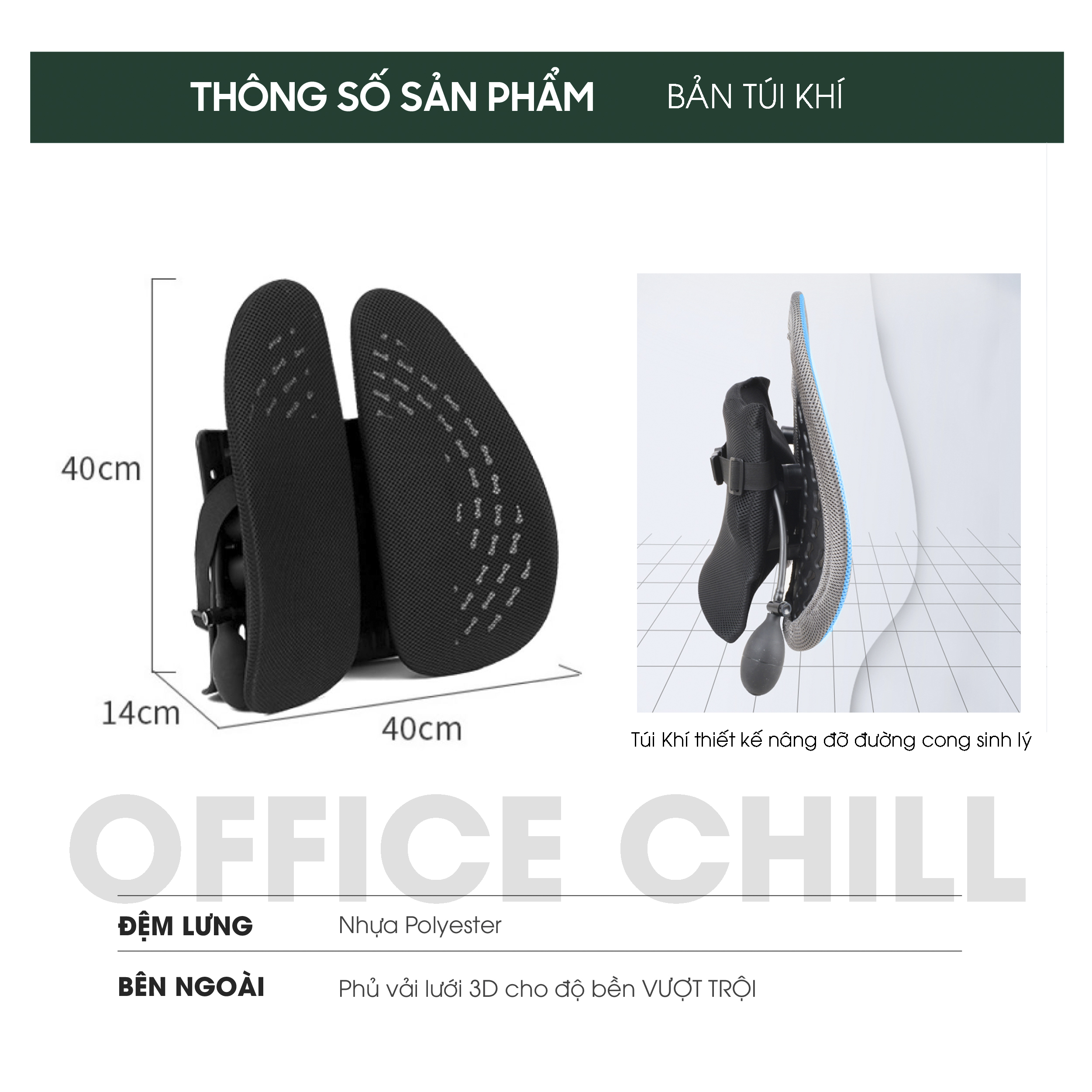 Tựa Lưng Công Thái Học ButterFly Chính Hãng OFFICE CHILL, Kê Lưng Chỉnh Dáng Ngồi Cải Thiện Sức Khỏe Điều Chỉnh 5 Cấp Độ Cá Nhân Hoá Công Năng Bảo Hành 90 Ngày