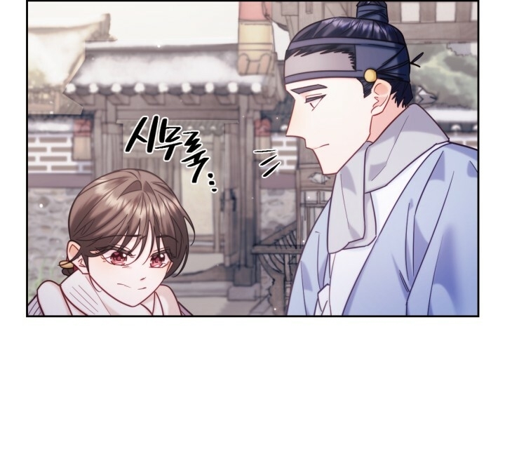 [18+] trăng nơi đỉnh núi chapter 65 108