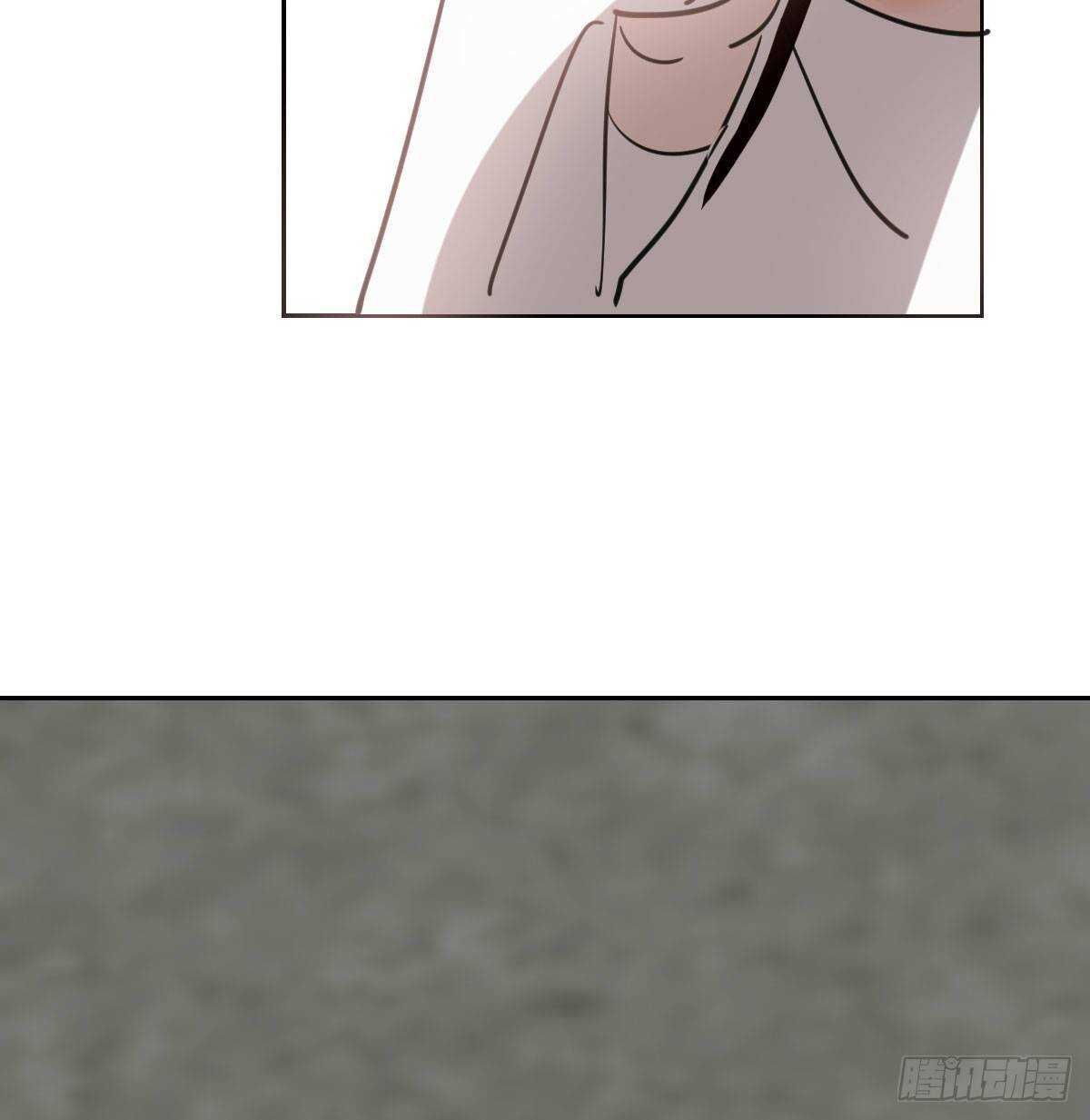 bắt lấy ngao ngao chapter 112 25