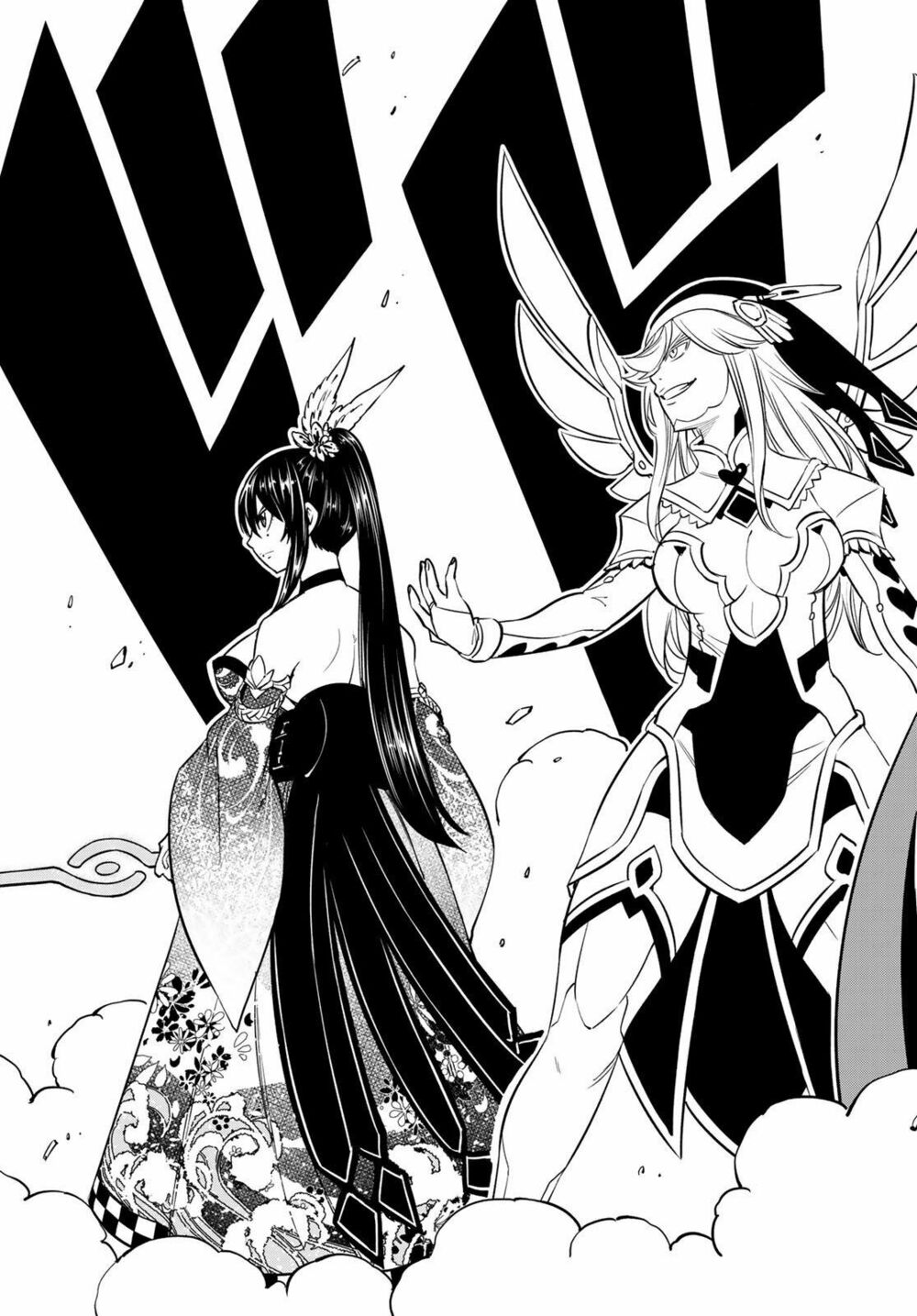 hội pháp sư và thánh thạch rave chapter 87 13