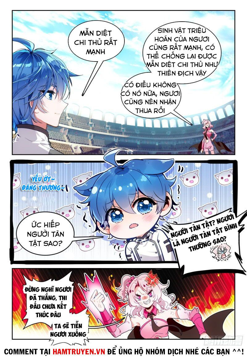 tuyệt thế đường môn - đấu la đại lục 2 chapter 292 3