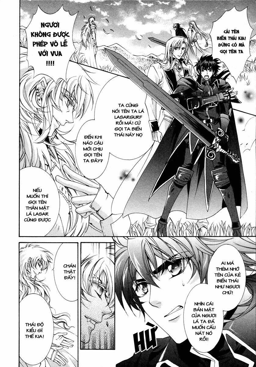 yasashii ryuu no koroshikata chapter 12 12