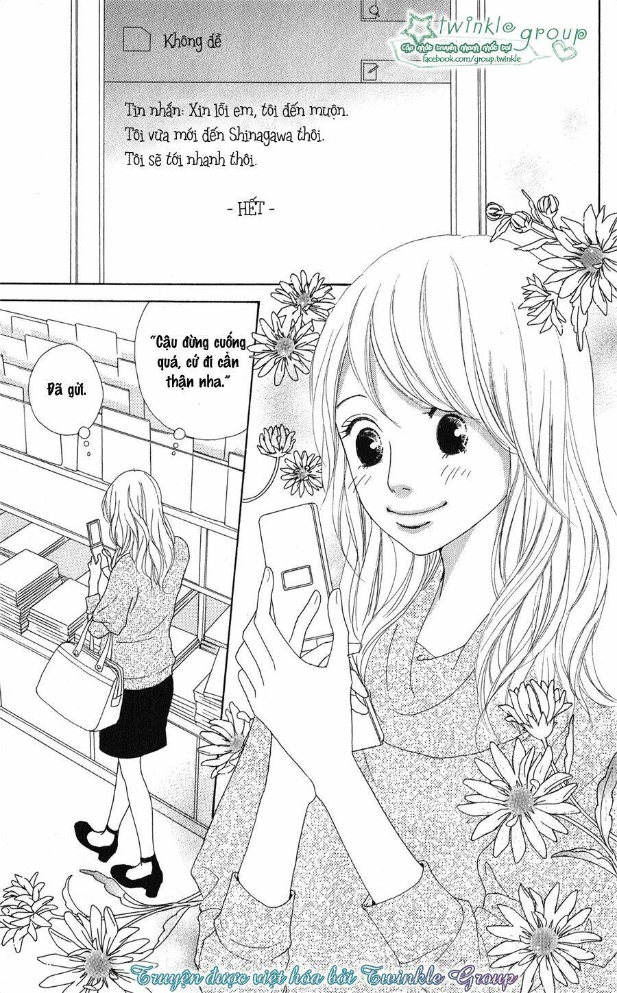 kyou wa kaisha yasumimasu. chapter 9 9