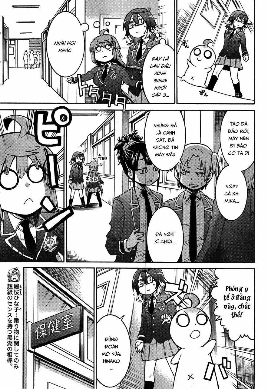 murcielago chapter 36 17