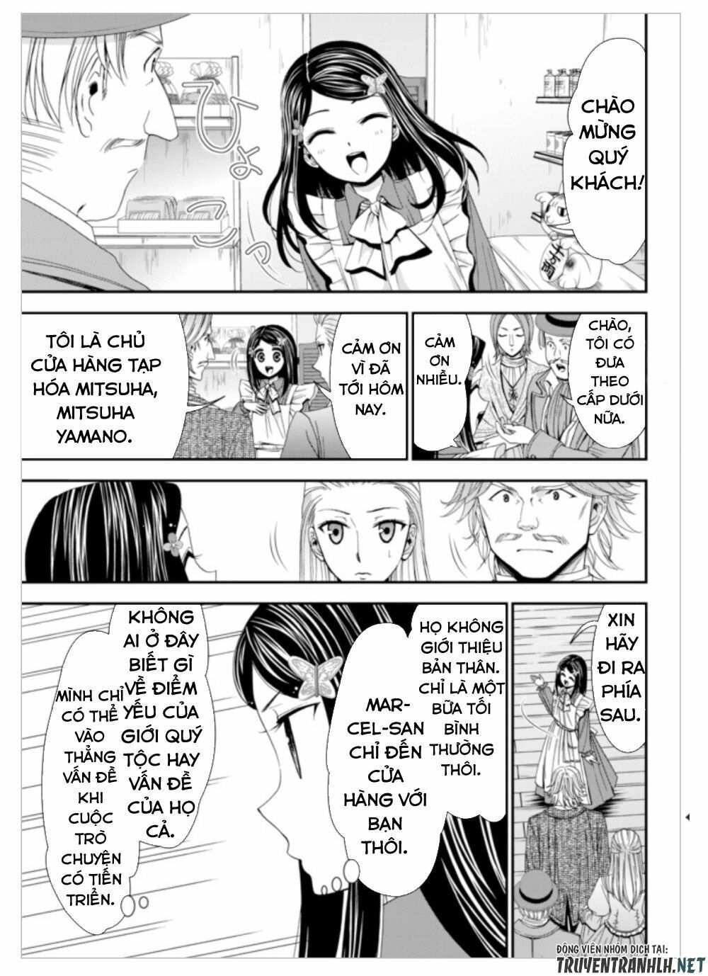 tiết kiệm 80.000 vàng ở thế giới khác cho tuổi già của tôi chapter 13 11