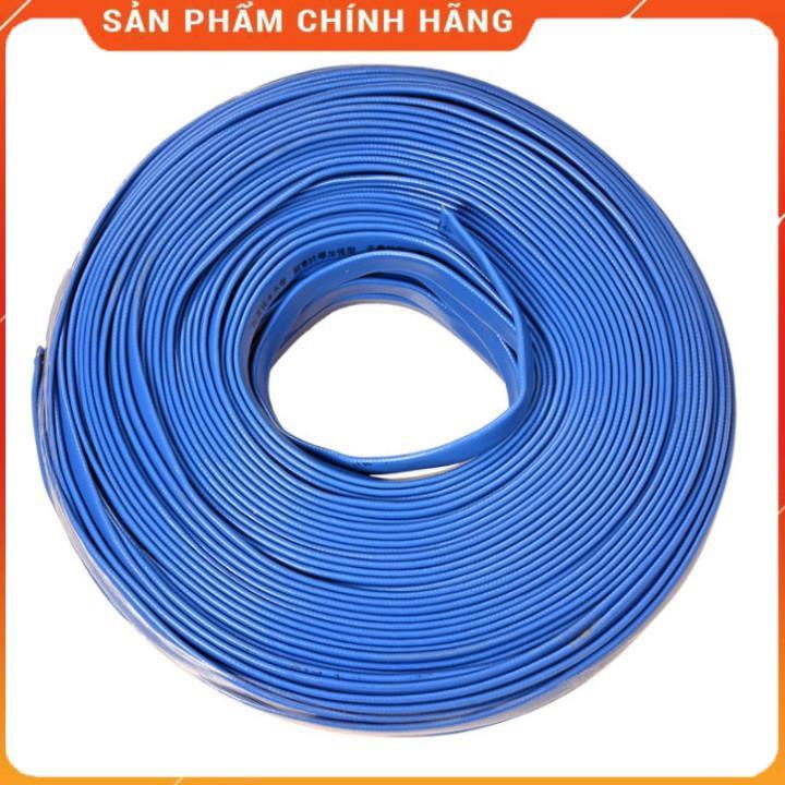 Bộ dây vòi xịt nước rửa xe, tưới cây , tăng áp 3 lần, loại 7m, 10m 206701-3 đầu đồng, cút đồng, + khăn phượt