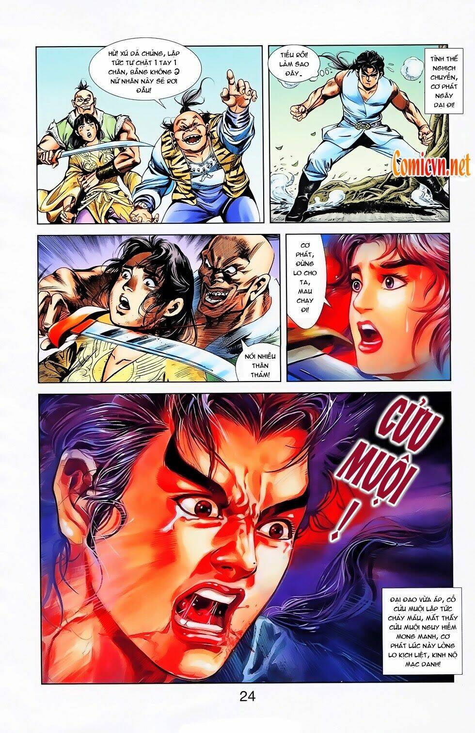 thiên tử truyền kỳ 1 - cơ phát khai chu bản chapter 25 23