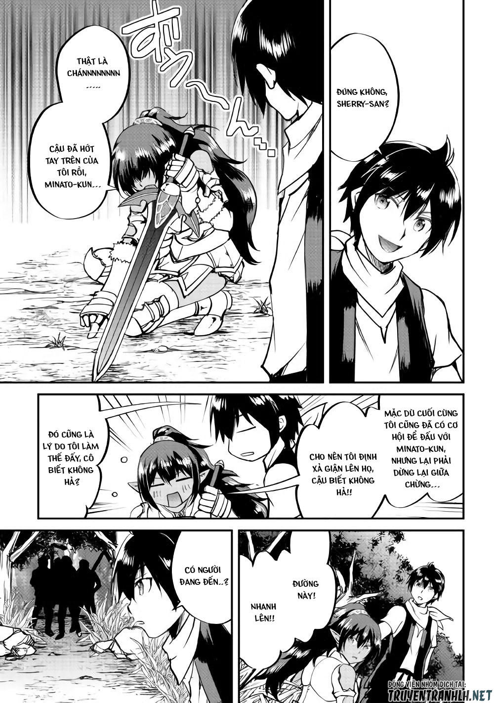 maken no daydreamer chapter 27 26