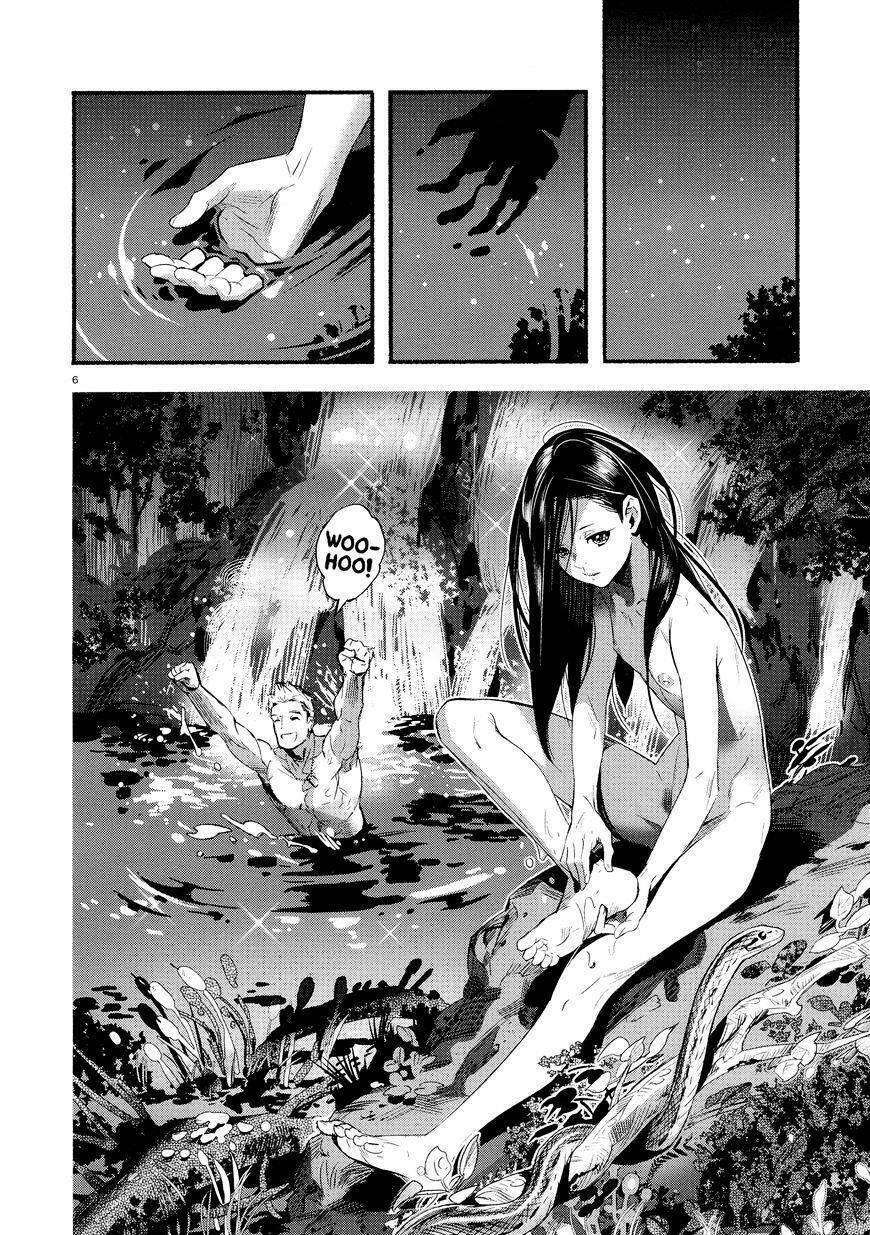 shigan kyoushuu chapter 1 6