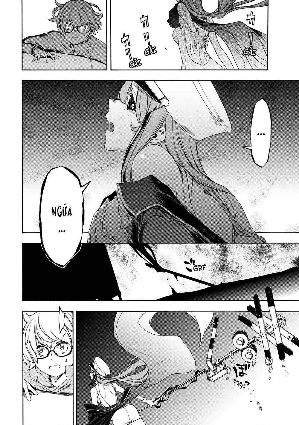 bootsleg chapter 3 15