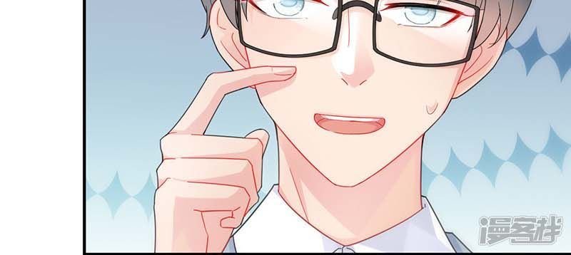 chọc tới chủ tịch tổng tài 2 chapter 820 286