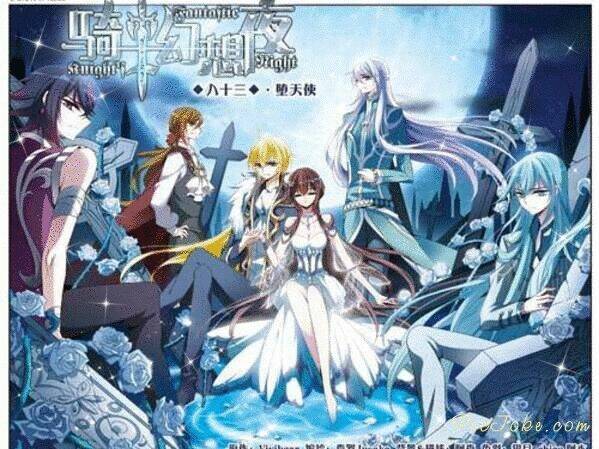 tổng hợp ảnh ghép dành cho fan a3 manga chapter 3 7