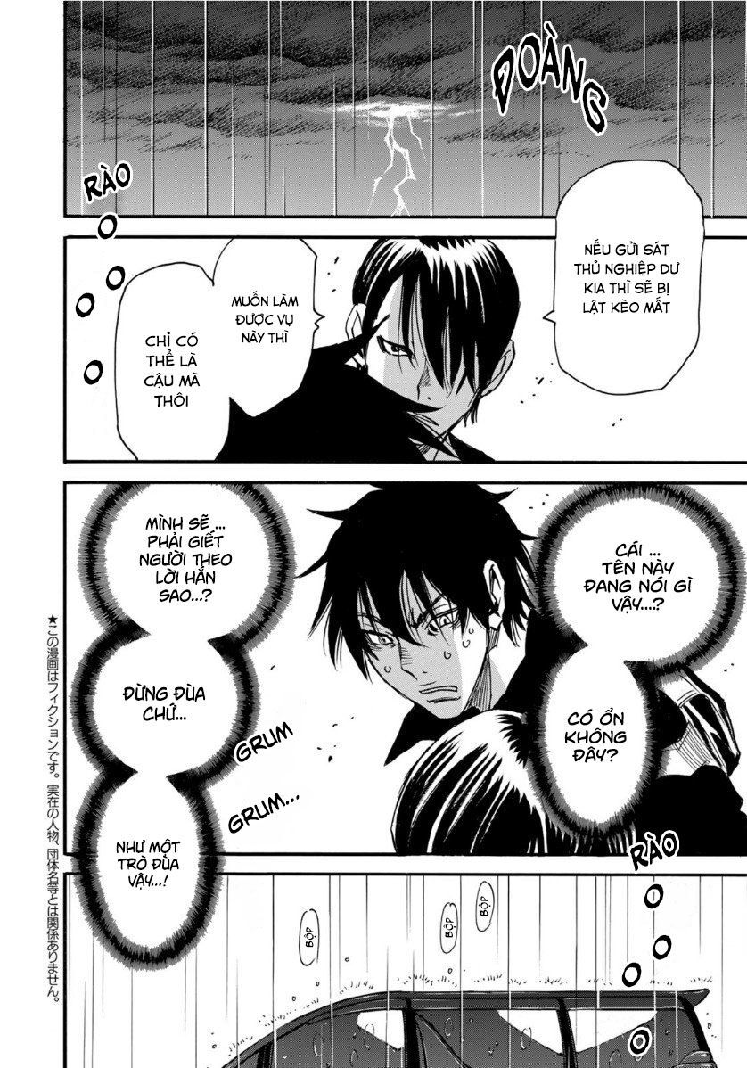 hòn đảo nổi trên vũng nước bùn chapter 11 2