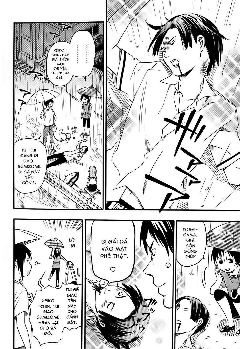 inari, konkon, koi iroha chapter 8 30