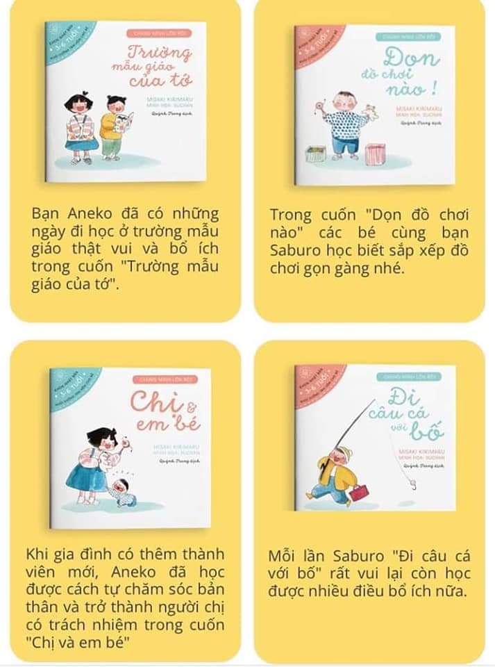 COMBO 20 CUỐN EHON DÀNH CHO BÉ TỪ 0 TUỔI (CHIẾC MIỆNG TRỜI ĐÊM - CÁO KEN - TENGU - MÀU SẮC QUANH TA - MÀU SẮC - CHÚNG MÌNH LỚN RỒI)