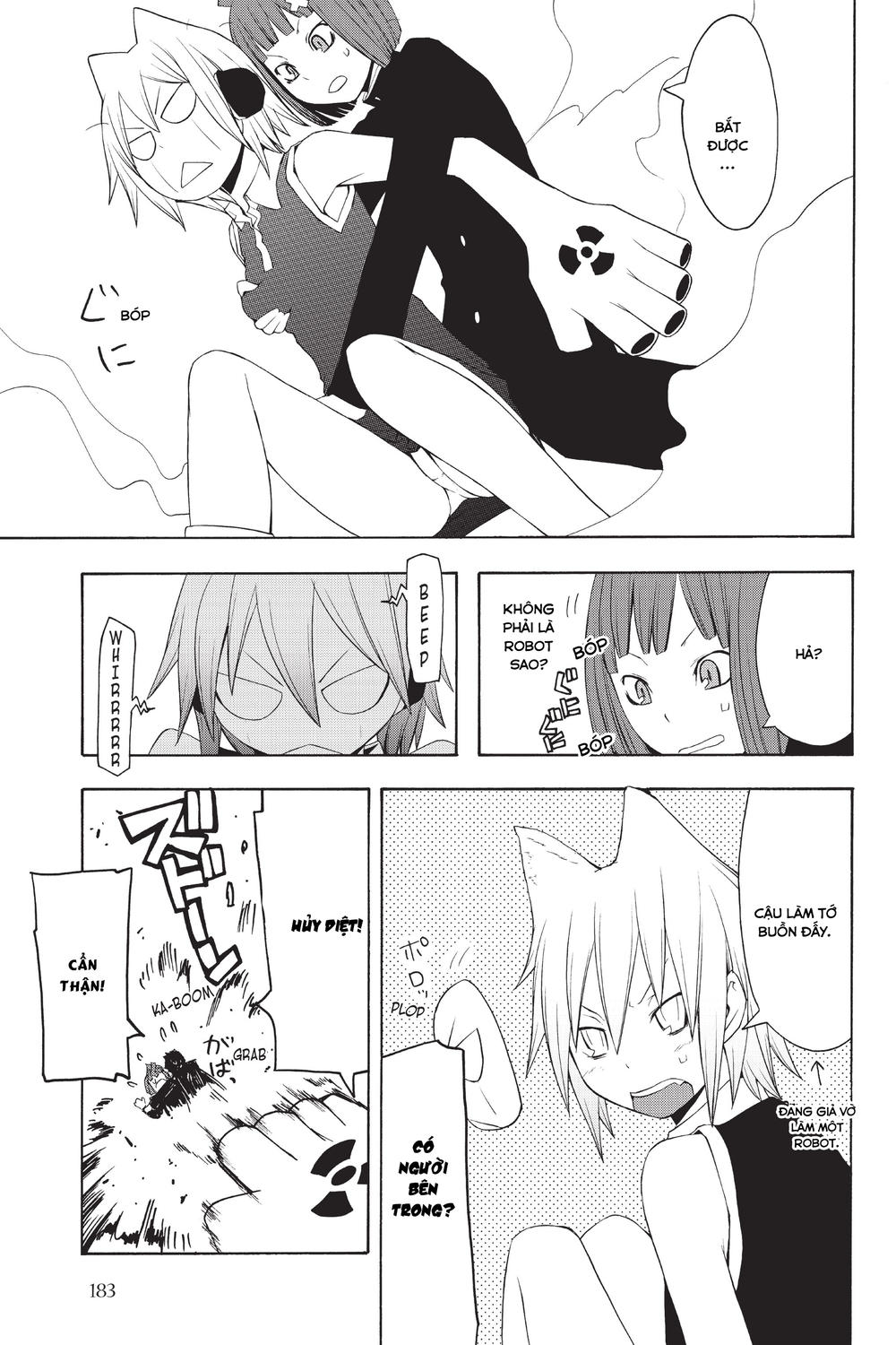 yozakura quartet chapter 27.5 4