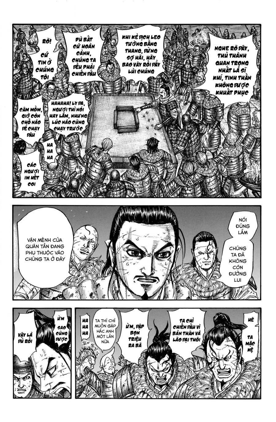 kingdom - vương giả thiên hạ chapter 737 2
