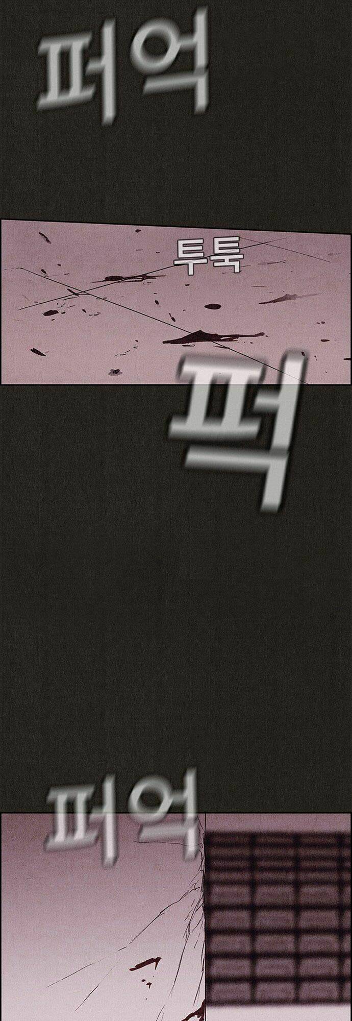 quái vật tại chung cư xanh chapter 69 43