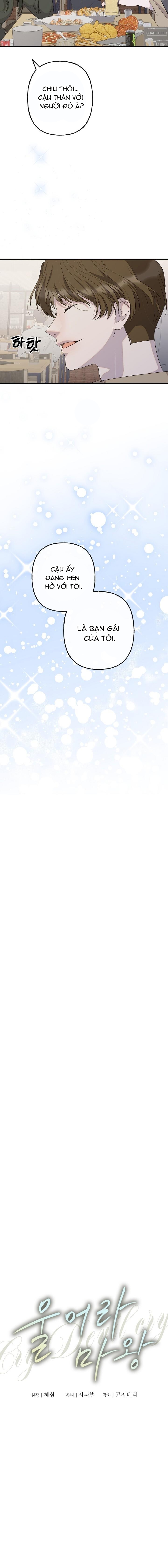 khóc đi ma vương chapter 3 7
