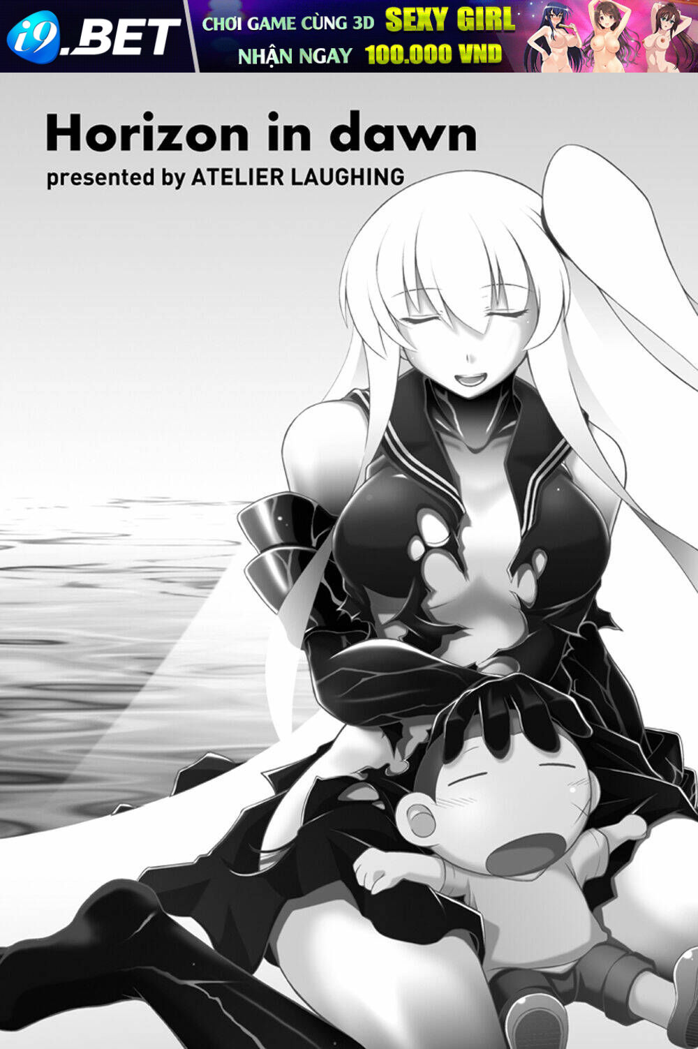 on the dawn's horizon chapter 2 1