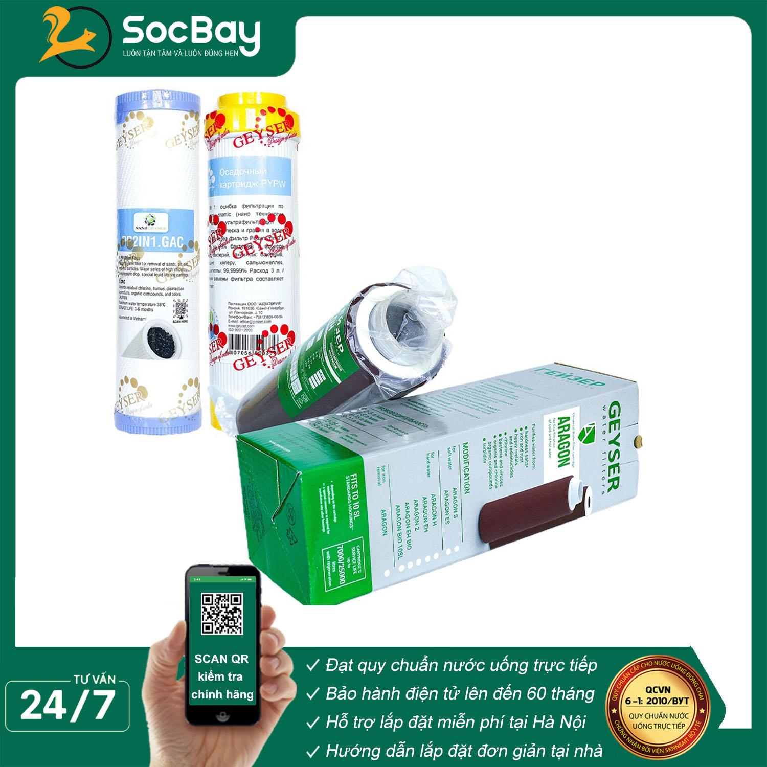 Combo 3 lõi lọc nước 123 dùng cho dòng máy NANO, Lõi PP.2IN1.GAC, Cation, Aragon - Hàng Chính Hãng