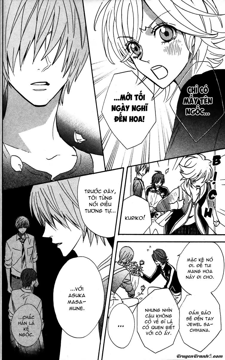 otomen chapter 23 12