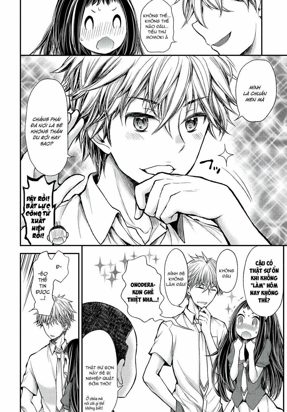 sekirara hime to minus ouji chapter 1 16