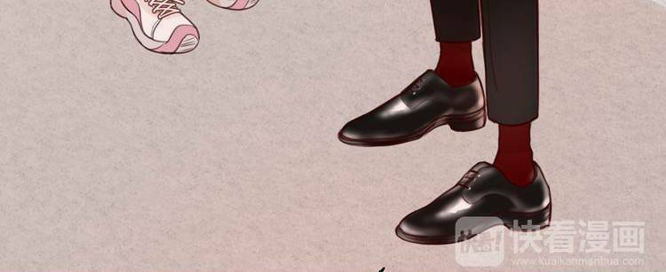 trú dạ liên miên chapter 2 41