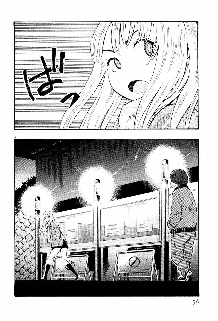 kyou no asuka show chapter 8 4