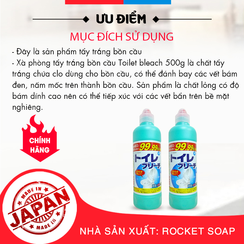 Combo 2 chai nước tẩy trắng bồn cầu Rocket 500g - hàng nội địa Nhật