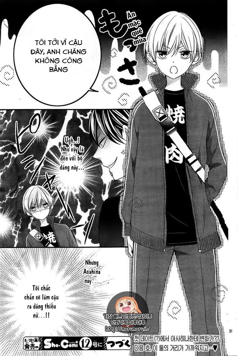 kimi wa ore ga suki datte ittara donna kao suru darou chapter 3 31