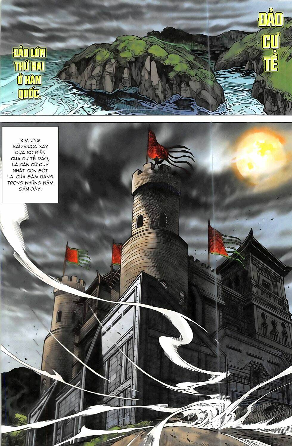 hoàng giả chi lộ chapter 12.2 2