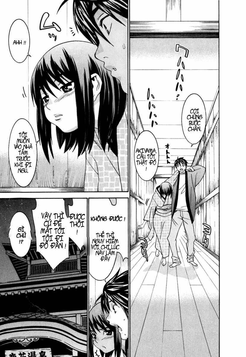 koibana onsen! chapter 26 7