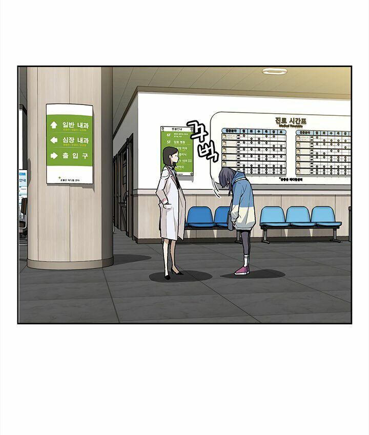 khát vọng trỗi dậy chapter 38 72