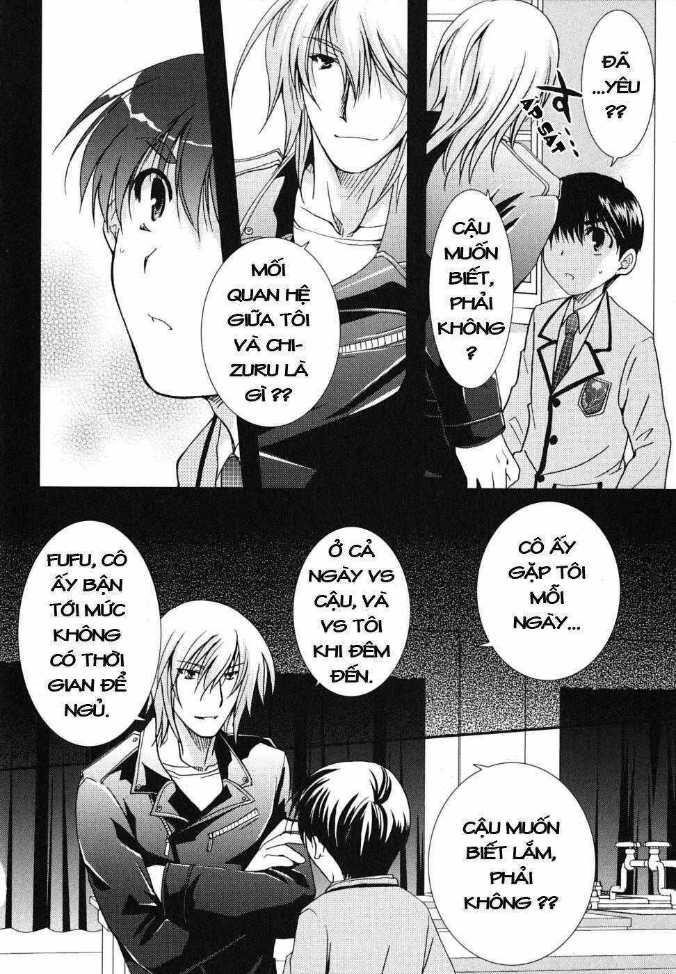 kanokon chapter 19 26